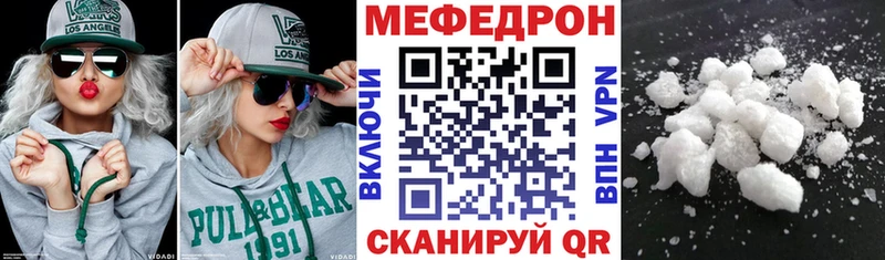 Купить Хасавюрт ГАШИШ  Alpha-PVP  Героин  МЕФ 