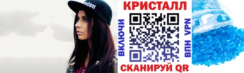 что такое   kraken рабочий сайт  Amphetamine VHQ  Хасавюрт 