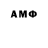 Гашиш 40% ТГК anGel13785