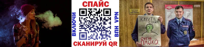 БУТИРАТ Butirat  darknet официальный сайт  Хасавюрт 