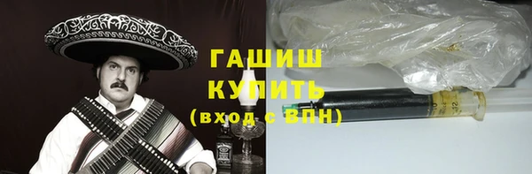 марки lsd Баксан