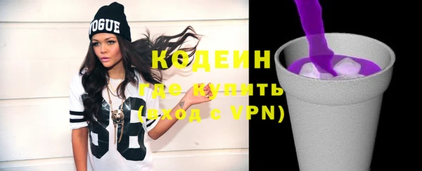 марки lsd Баксан
