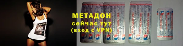 марки lsd Баксан
