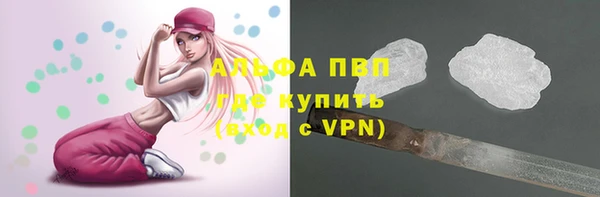 марки lsd Баксан