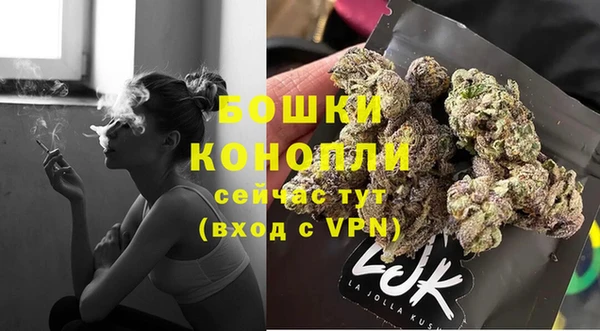 марки lsd Баксан