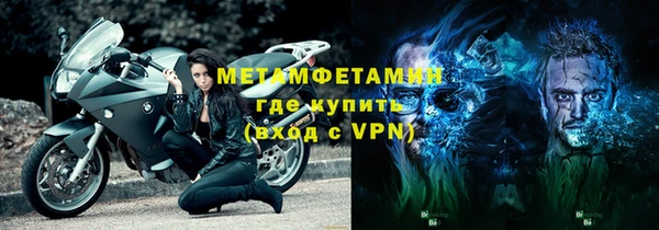 марки lsd Баксан
