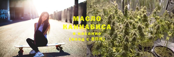 мефедрон VHQ Балабаново