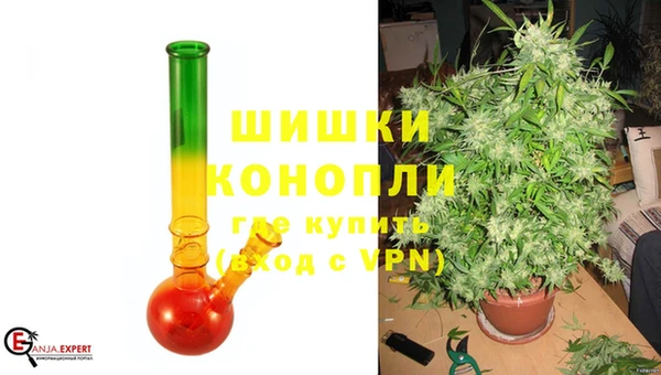 мефедрон VHQ Балабаново