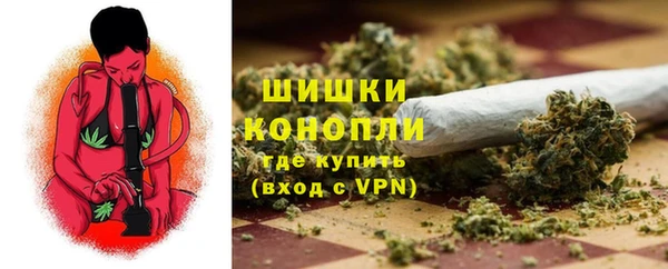 марки lsd Баксан
