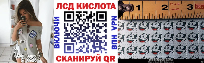 Марки NBOMe 1,5мг  купить наркотик  Хасавюрт 