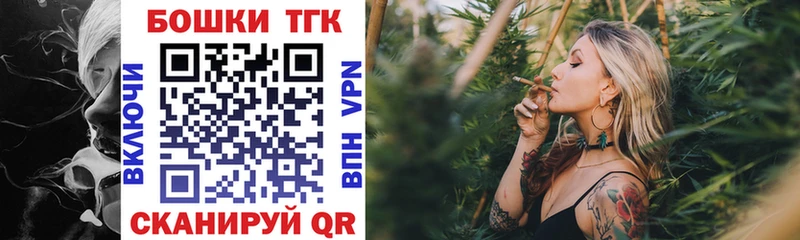 сколько стоит Хасавюрт Бошки Шишки SATIVA & INDICA